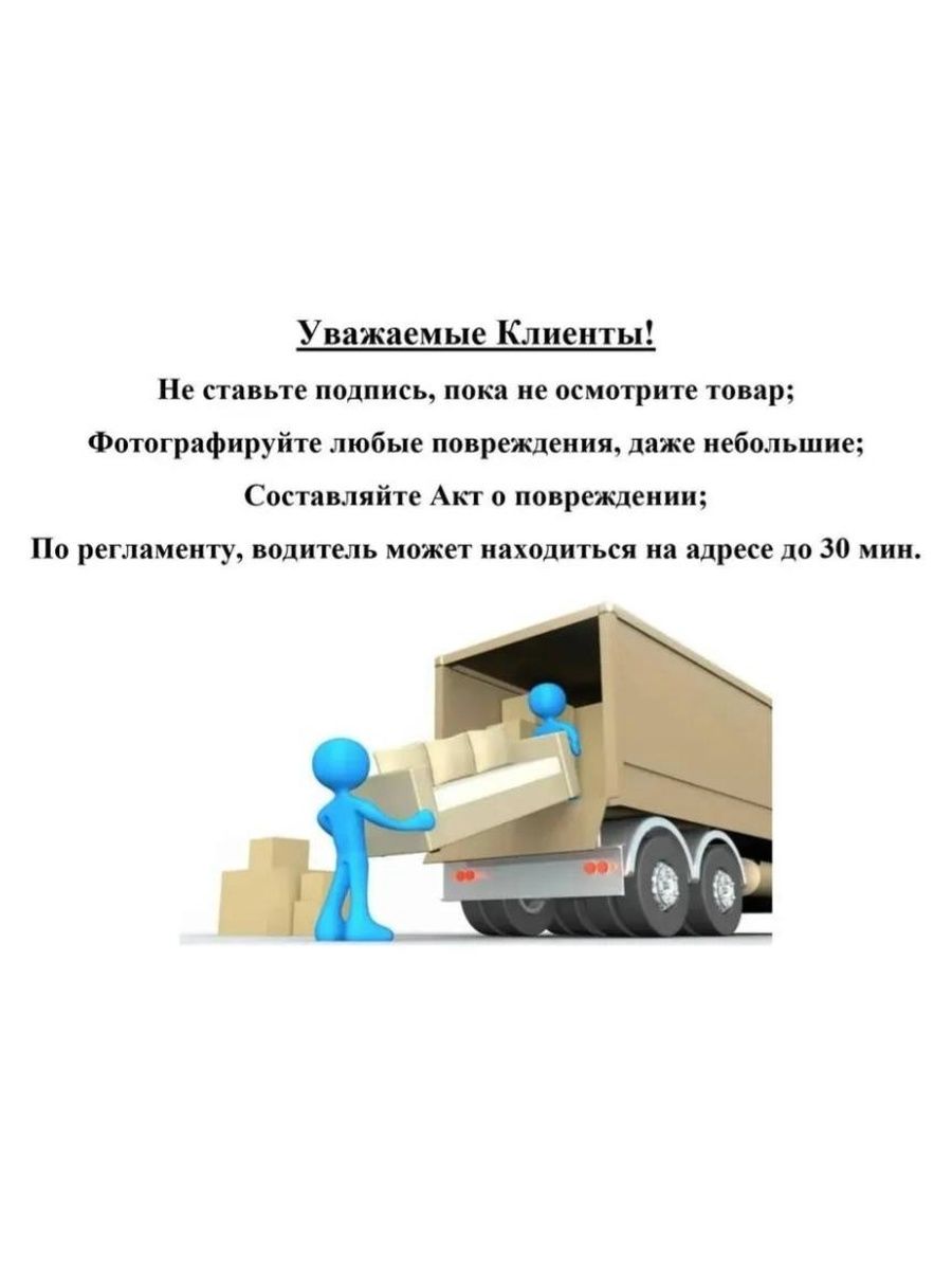 Шкаф для книг Милан, серый